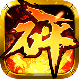 砰砰三國(guó)手游