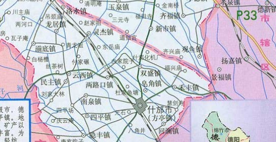 绵竹市地图高清版大图(1)