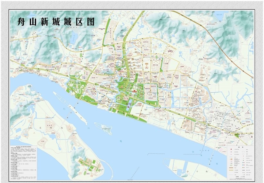 舟山市地图全图高清版大图电子版高清晰(1)