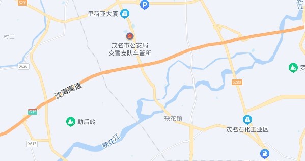 茂名地图全图高清版式(1)