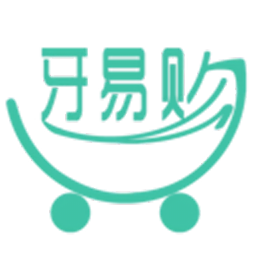 牙易购商城官方版