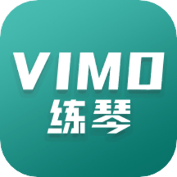 vimo练琴最新版