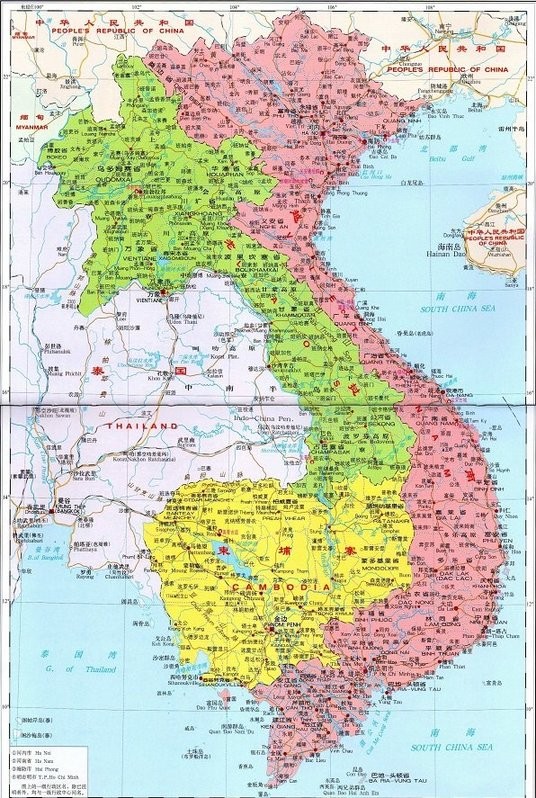 越南地图中文版全图