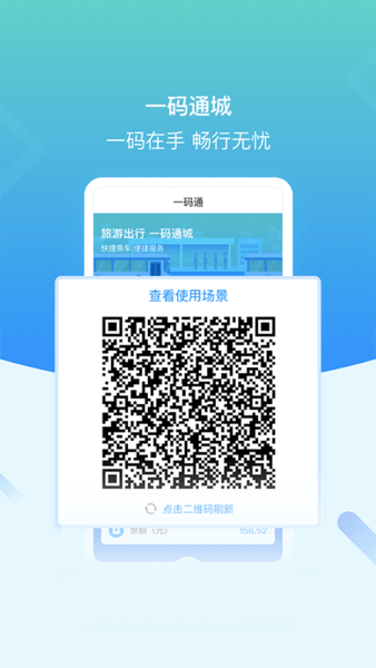 i宜兴appv3.2.0(1)