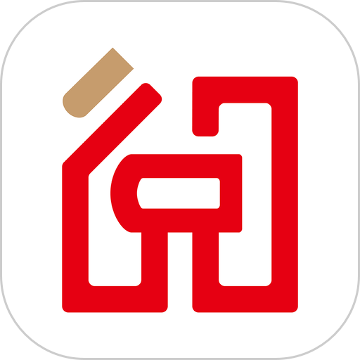 人民閱讀移動客戶端