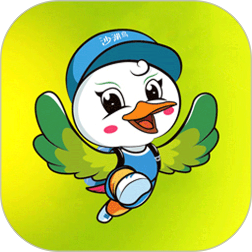 沙湖鸟外卖app v6.0.20211229安卓版