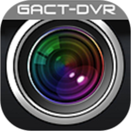 gact-dvr行车记录仪官方版 v10.1安卓版