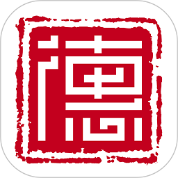 德惠融媒app