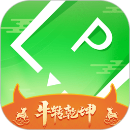 车位飞app