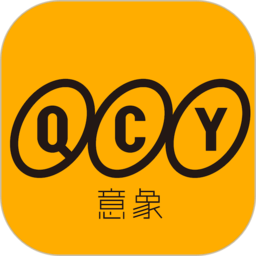 qcy手机客户端 v4.0.5安卓官方版