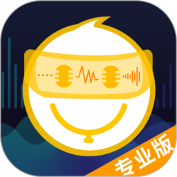 语聊音频变声器app v1.1.7安卓版