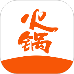火锅助手app