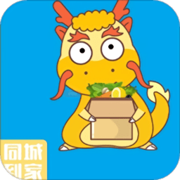 樂享濱海app