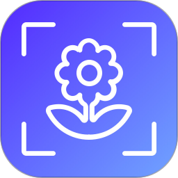 植物识别软件 v3.0.1安卓版