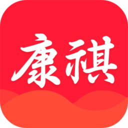 康祺惠购商城 v1.0.28安卓版