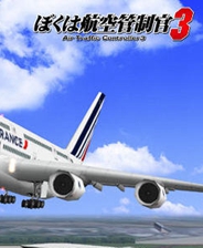梦幻飞机场3最新版 免安装版