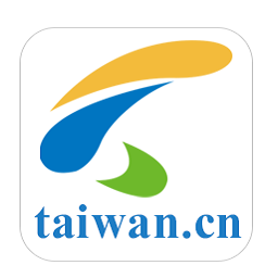 中国台湾网手机版