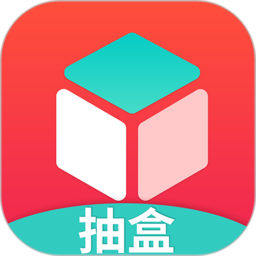 云购盲盒app v1.2.4 安卓版