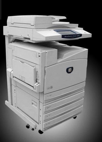 富士施乐c2100打印机驱动免费版(1)