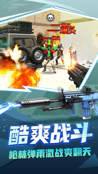 一發666最新版(2)