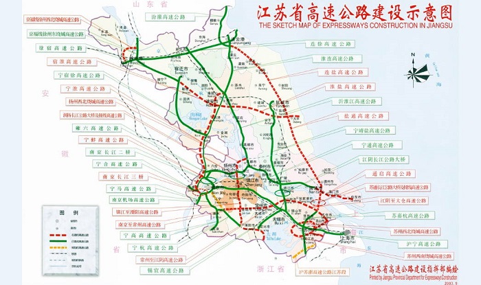 江苏高速公路线路图高清版(1)