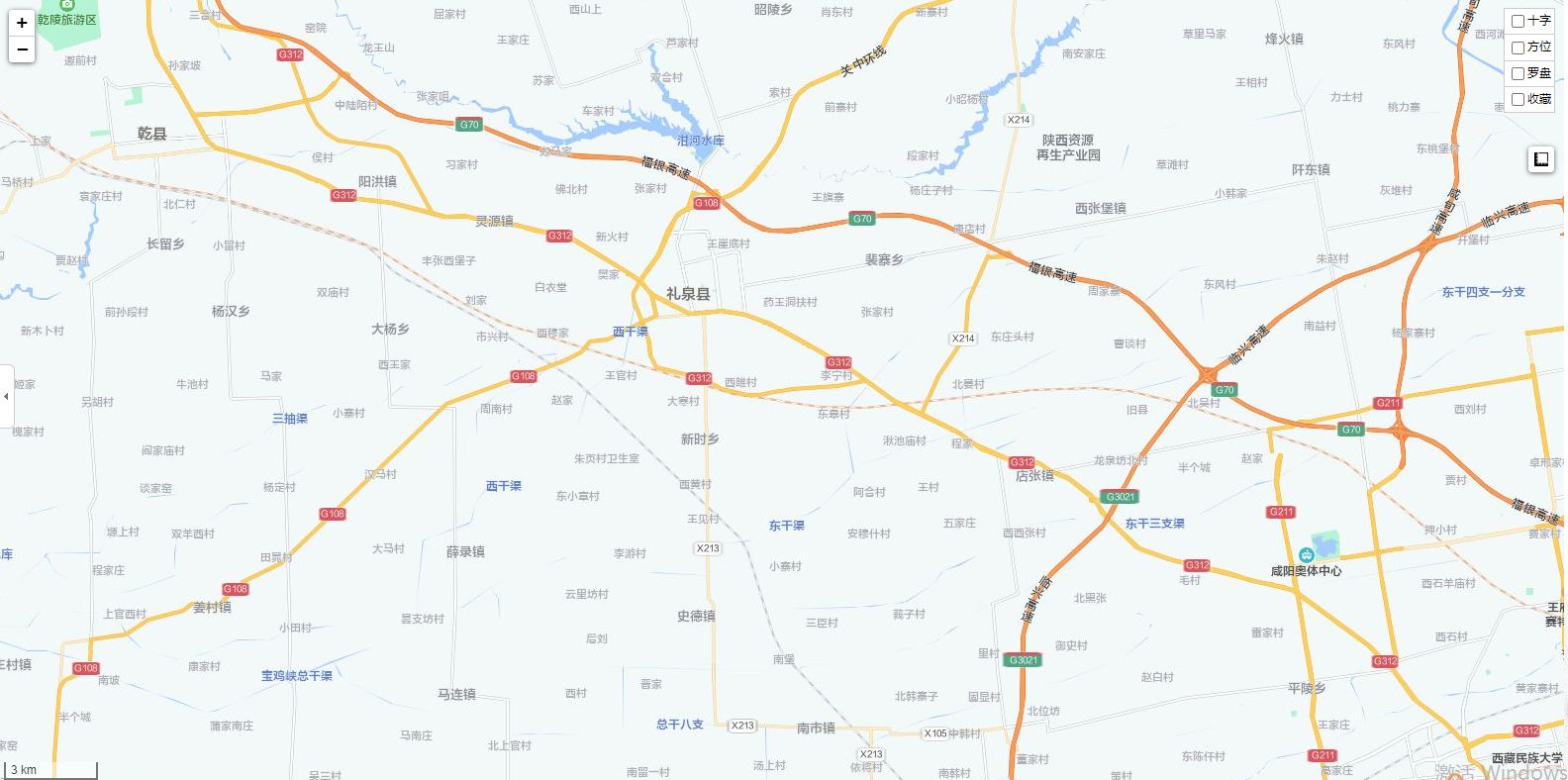 礼泉县地图全图高清版电脑版(1)