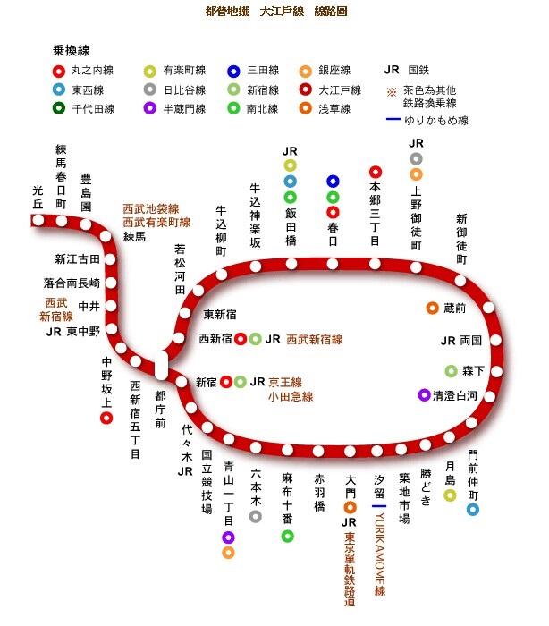 日本新干线线路图2021高清版(1)