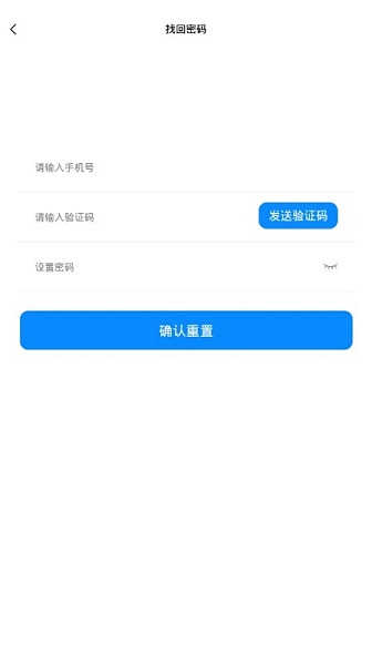 中国海洋预报appv1.1.8 安卓版(3)