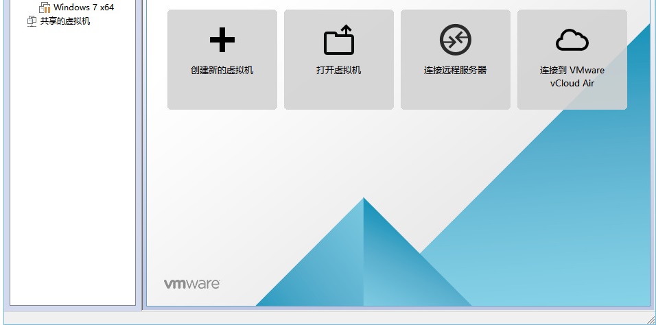 vmware workstation 13 pro中文版(1)