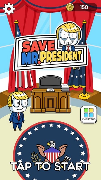 拯救总统先生2游戏