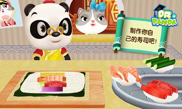 熊猫博士欢乐餐厅完整版v7.1.3 安卓版(1)