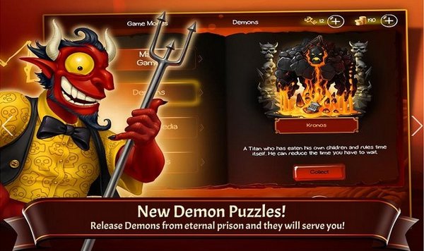 涂鸦恶魔汉化版(doodle devil)v2.5.9 安卓版(2)