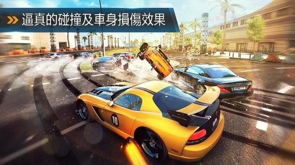都市赛车8中文版v5.4.0 安卓版(2)