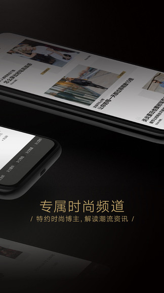 toplife软件(3)