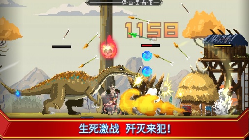 小小恐龙世界中文版v2.1.3 安卓版(2)