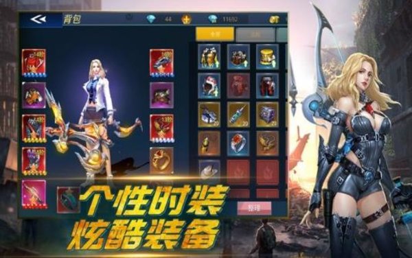 帶狗狙擊手官方版(2)