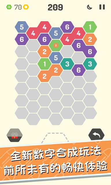 我合成贼六手游(2)