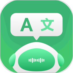  Text to speech mobile version v4.1