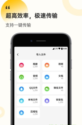 解压缩工厂app