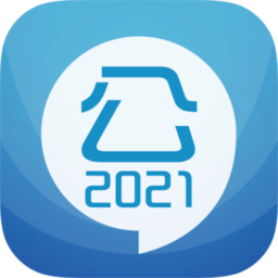 2022公务员考试练题app v12.6