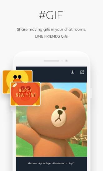 line friends壁纸appv2.1.6 安卓版(2)