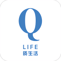 qlifetm质生活手机版