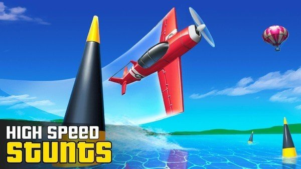 特技飞机冒险游戏v1.0.4 安卓版(3)