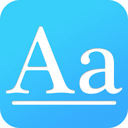 彩色字体管家app v7.0.0.9 安卓版