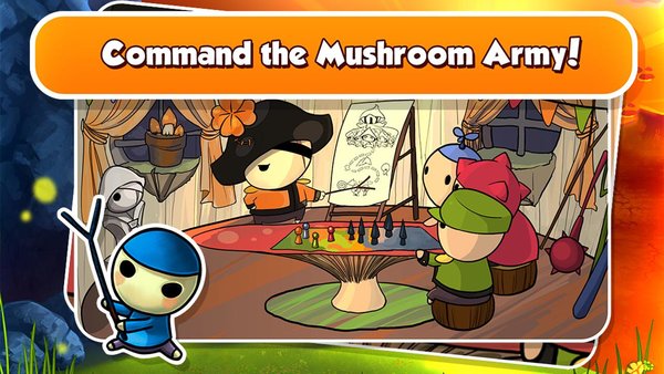 蘑菇战争游戏(1)