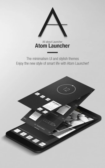 atom launcher手机版v2.2.92 安卓版(1)