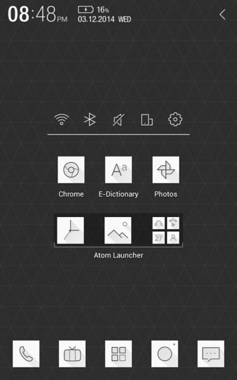 atom launcher手机版v2.2.92 安卓版(2)