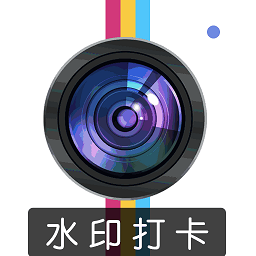 元道相机app v8.3.013