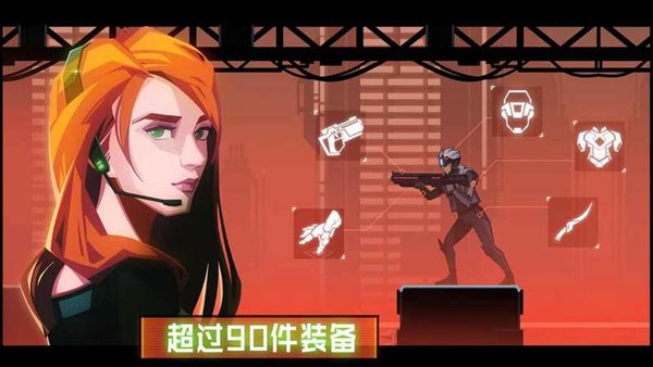 镜界ios版(into mirror)v1.2.7 iphone版(3)