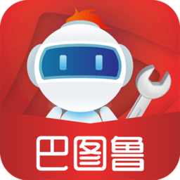 汽配铺巴图鲁app v5.0.23
